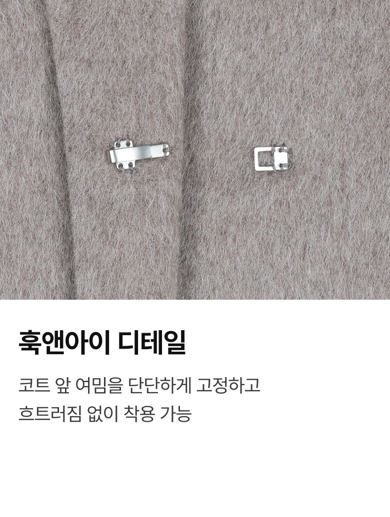0919_120081_상세_LBL_12